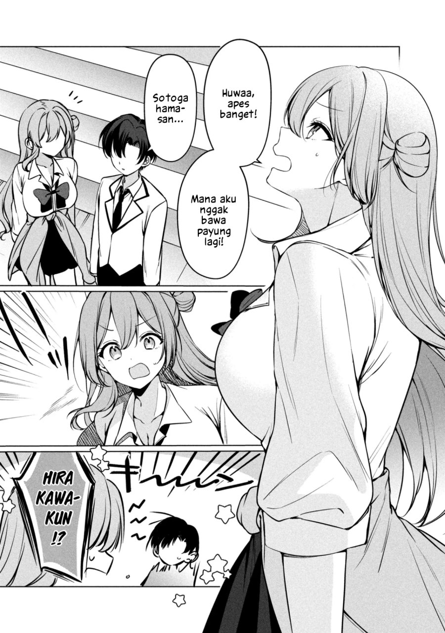 Junjou Gyaru wa Kanojo Janai no ni - Chapter 3 - Page 5