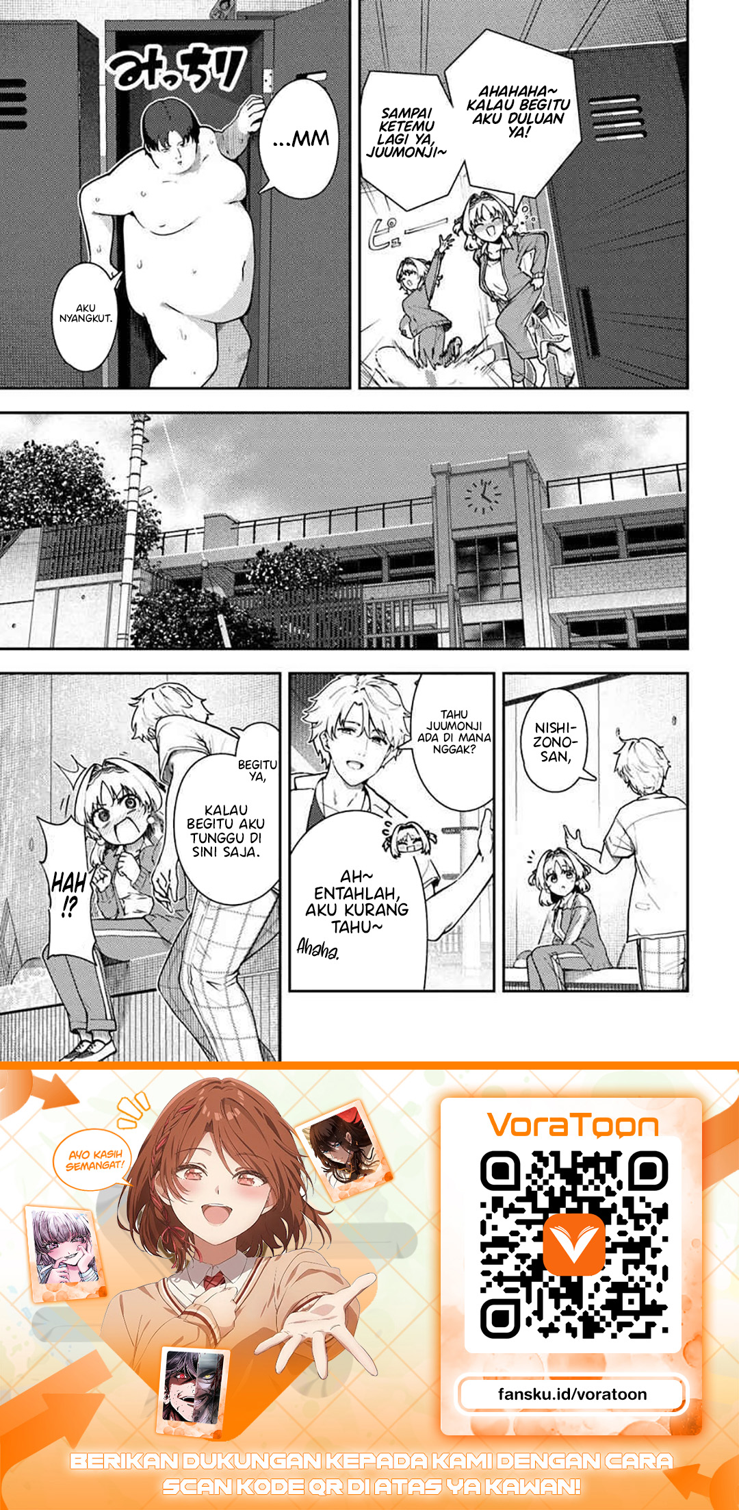 Juumonji-kun Shika Mienai!! - Chapter 6.1 - Page 16