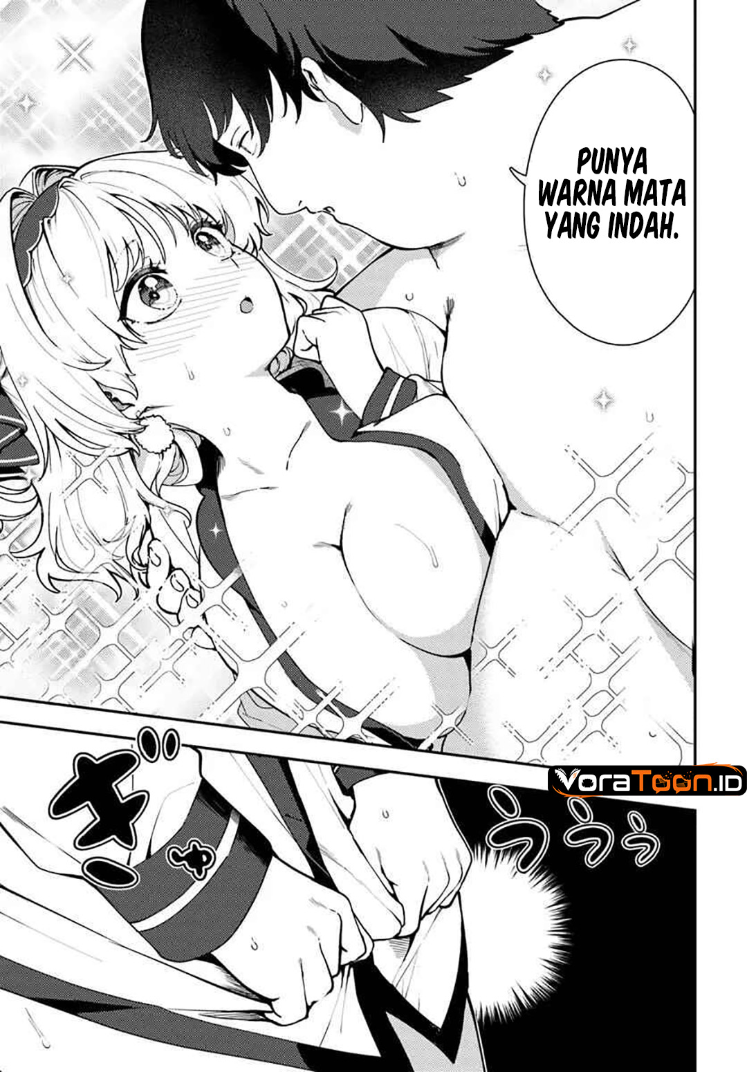 Juumonji-kun Shika Mienai!! - Chapter 6.1 - Page 6