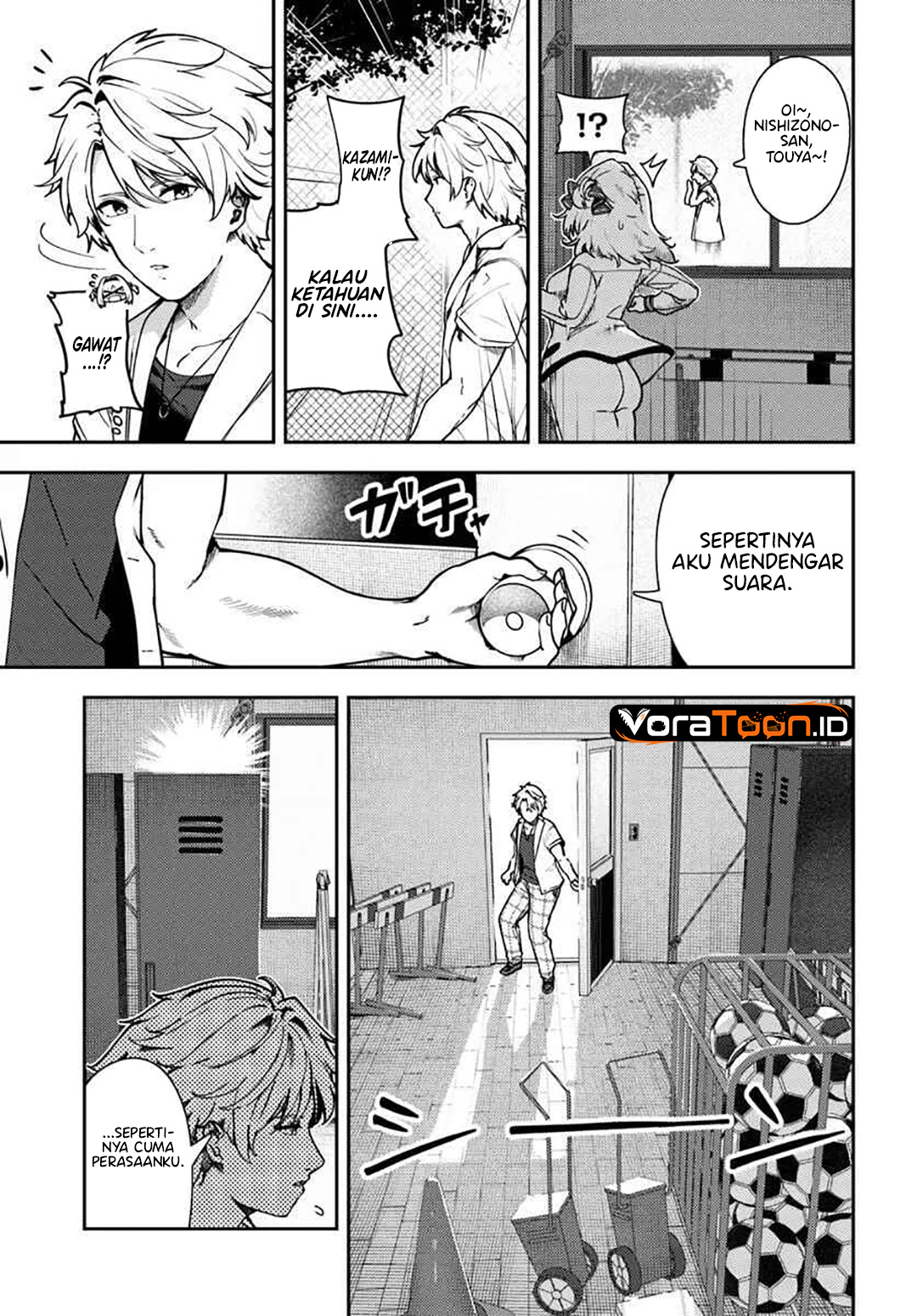 Juumonji-kun Shika Mienai!! - Chapter 6.1 - Page 8