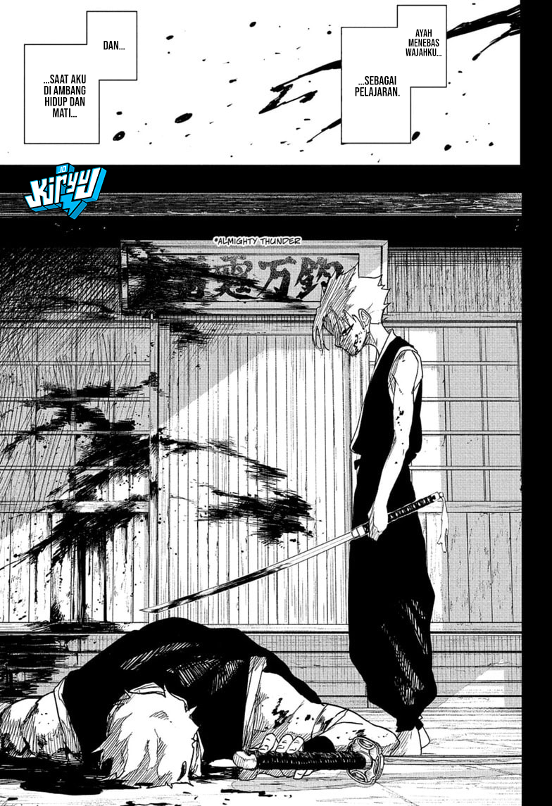 Kagurabachi - Chapter 134 - Page 8