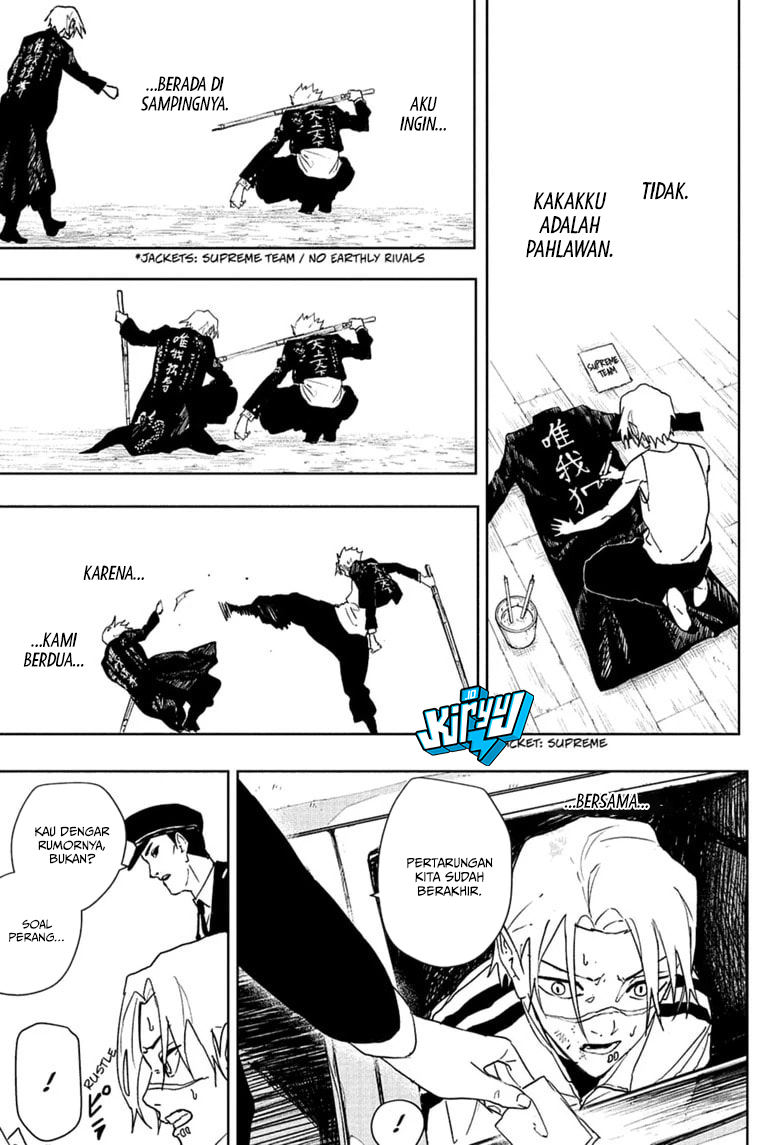 Kagurabachi - Chapter 134 - Page 10