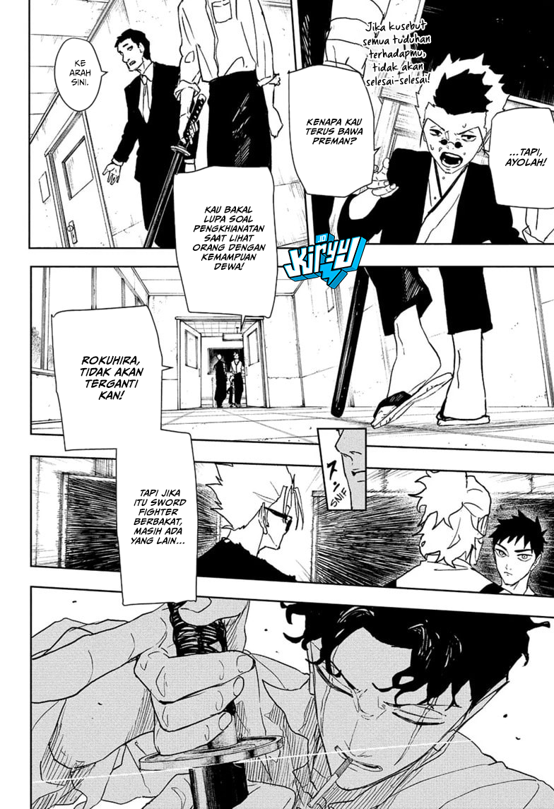 Kagurabachi - Chapter 134 - Page 13