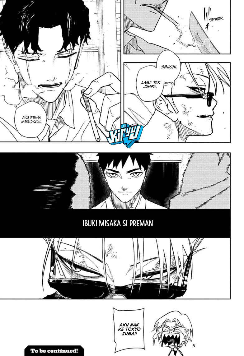 Kagurabachi - Chapter 134 - Page 16