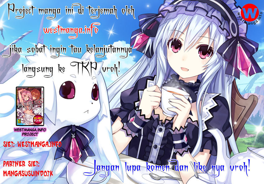 Kaifuku Jutsushi Yarinaoshi: Sokushi Mahou to Skill Copy no Chouetsu Heal - Chapter 0 - Page 11