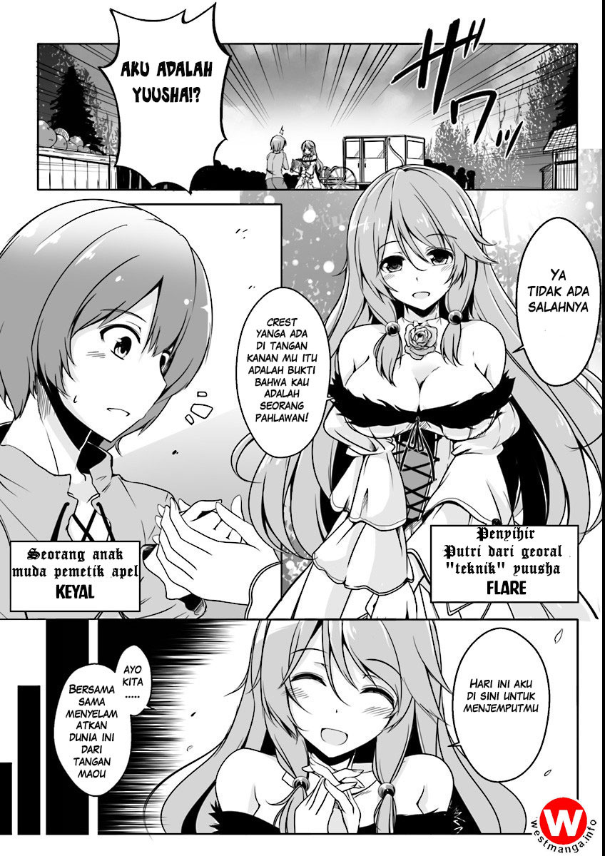 Kaifuku Jutsushi Yarinaoshi: Sokushi Mahou to Skill Copy no Chouetsu Heal - Chapter 0 - Page 3