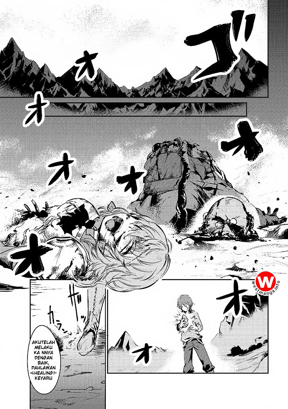 Kaifuku Jutsushi Yarinaoshi: Sokushi Mahou to Skill Copy no Chouetsu Heal - Chapter 1.2 - Page 13