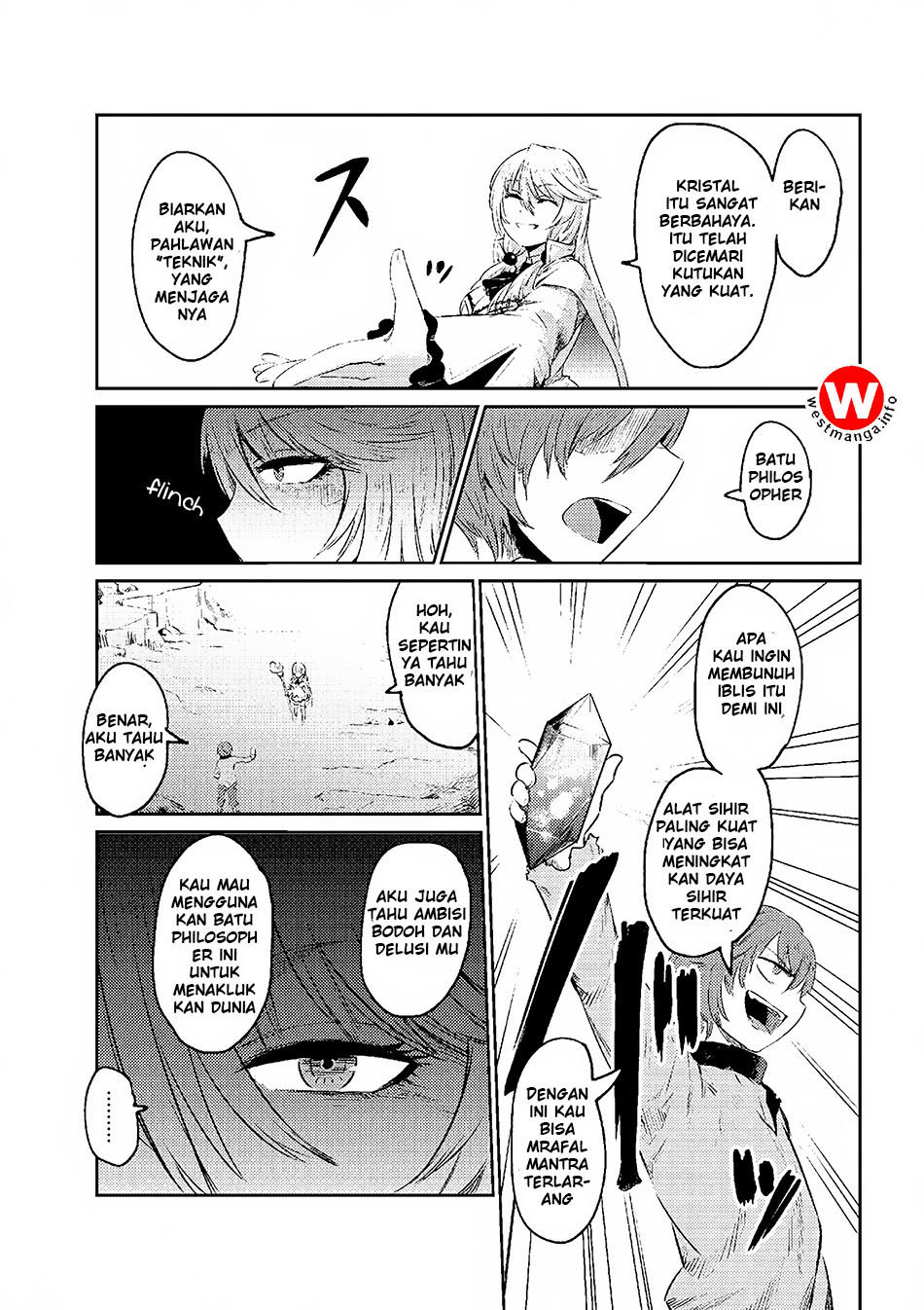 Kaifuku Jutsushi Yarinaoshi: Sokushi Mahou to Skill Copy no Chouetsu Heal - Chapter 1.2 - Page 15