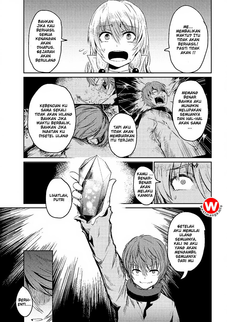Kaifuku Jutsushi Yarinaoshi: Sokushi Mahou to Skill Copy no Chouetsu Heal - Chapter 1.2 - Page 17