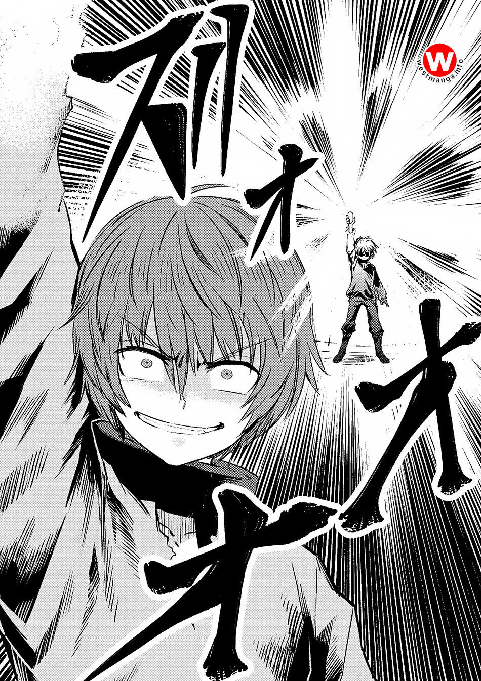 Kaifuku Jutsushi Yarinaoshi: Sokushi Mahou to Skill Copy no Chouetsu Heal - Chapter 1.2 - Page 19