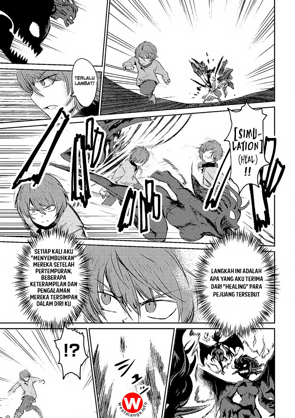 Kaifuku Jutsushi Yarinaoshi: Sokushi Mahou to Skill Copy no Chouetsu Heal - Chapter 1.2 - Page 5
