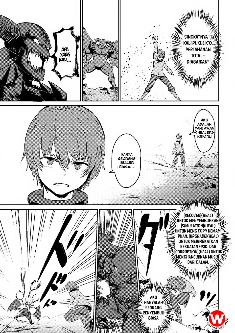 Kaifuku Jutsushi Yarinaoshi: Sokushi Mahou to Skill Copy no Chouetsu Heal - Chapter 1.2 - Page 9