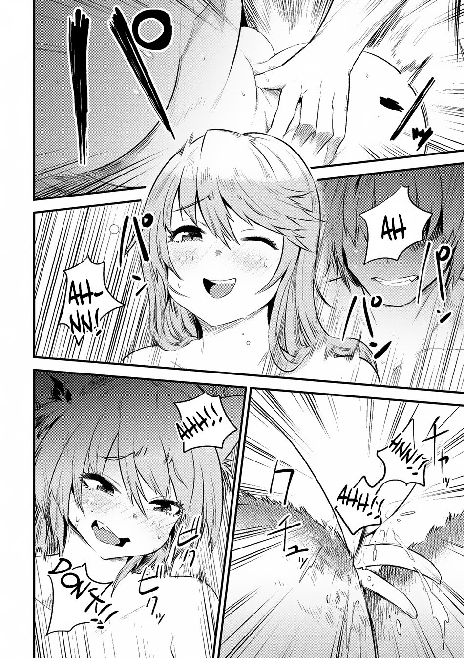 Kaifuku Jutsushi Yarinaoshi: Sokushi Mahou to Skill Copy no Chouetsu Heal - Chapter 10.1 - Page 17