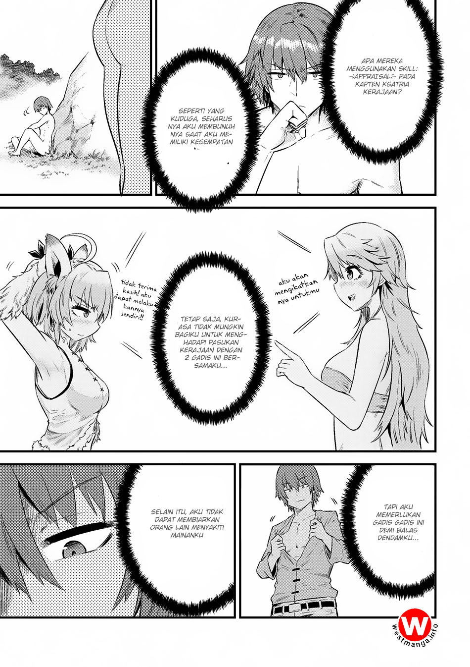 Kaifuku Jutsushi Yarinaoshi: Sokushi Mahou to Skill Copy no Chouetsu Heal - Chapter 10.2 - Page 3
