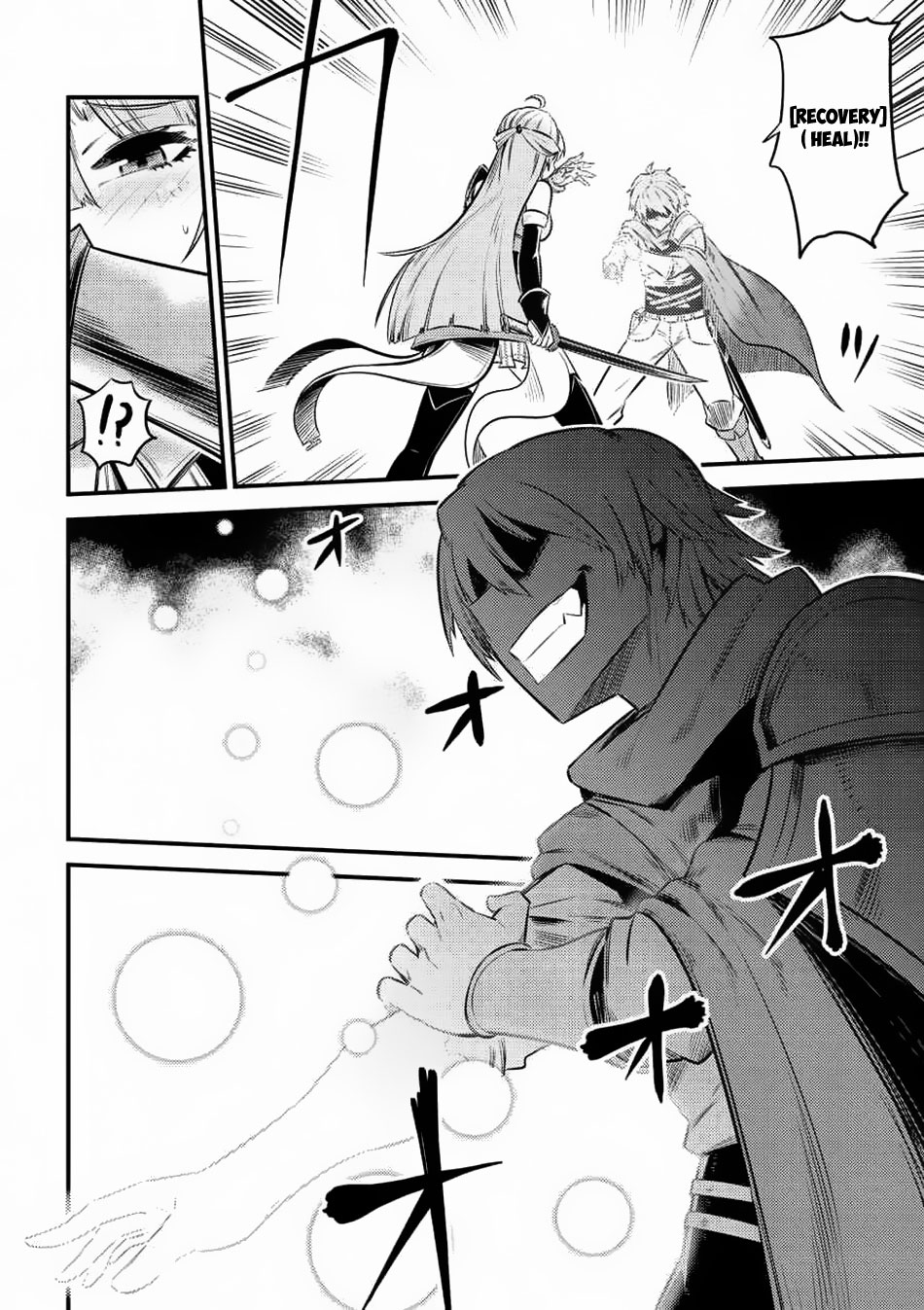 Kaifuku Jutsushi Yarinaoshi: Sokushi Mahou to Skill Copy no Chouetsu Heal - Chapter 11.2 - Page 10