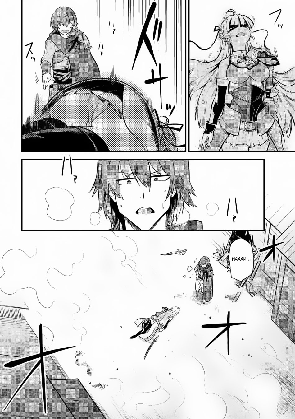 Kaifuku Jutsushi Yarinaoshi: Sokushi Mahou to Skill Copy no Chouetsu Heal - Chapter 11.2 - Page 14