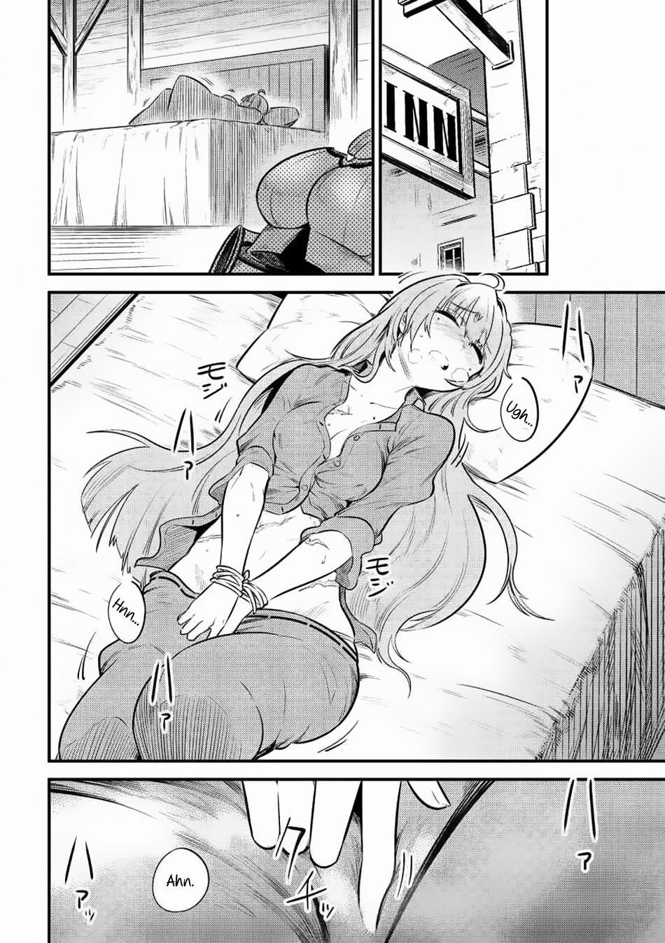 Kaifuku Jutsushi Yarinaoshi: Sokushi Mahou to Skill Copy no Chouetsu Heal - Chapter 11.2 - Page 16