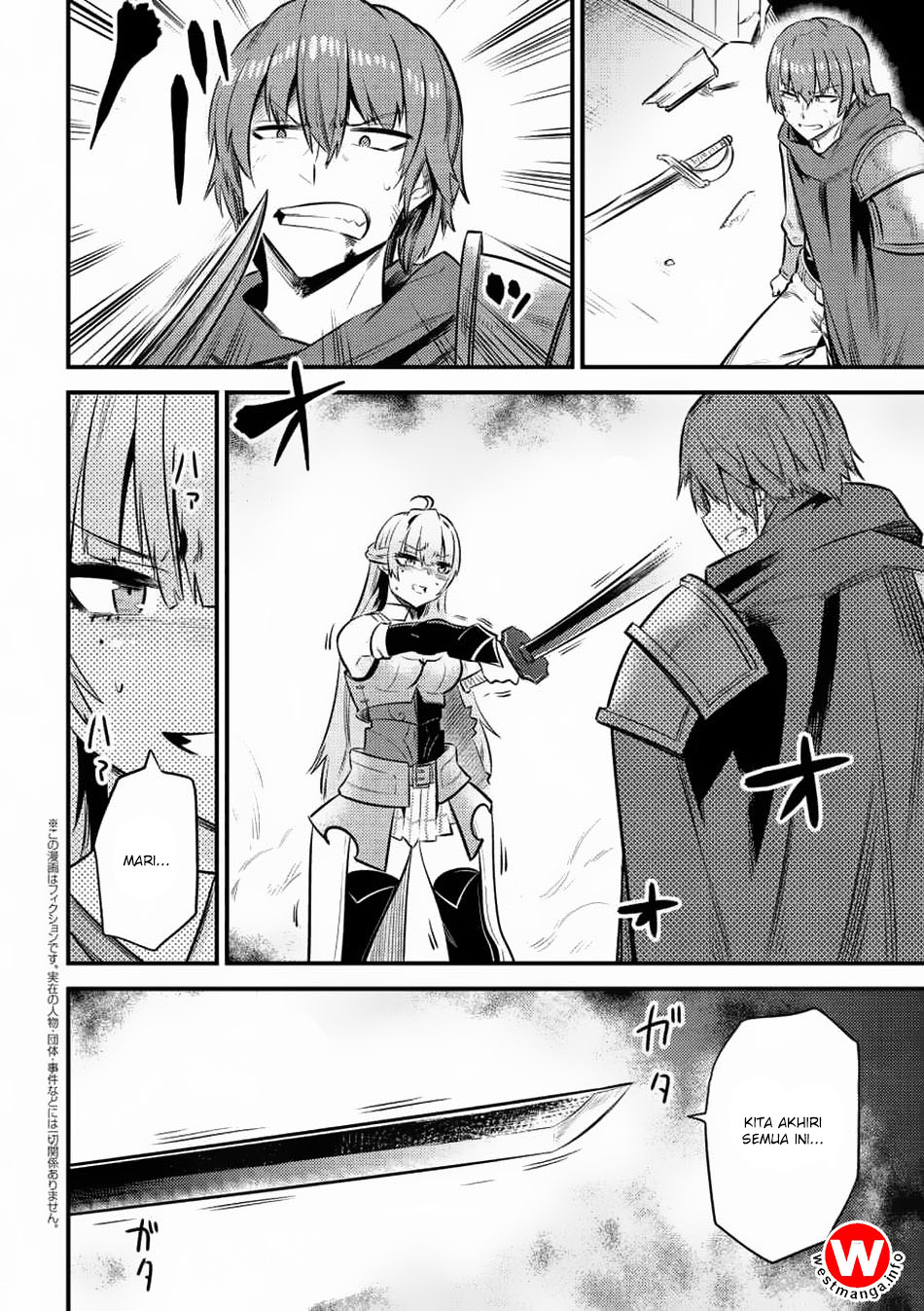 Kaifuku Jutsushi Yarinaoshi: Sokushi Mahou to Skill Copy no Chouetsu Heal - Chapter 11.2 - Page 4