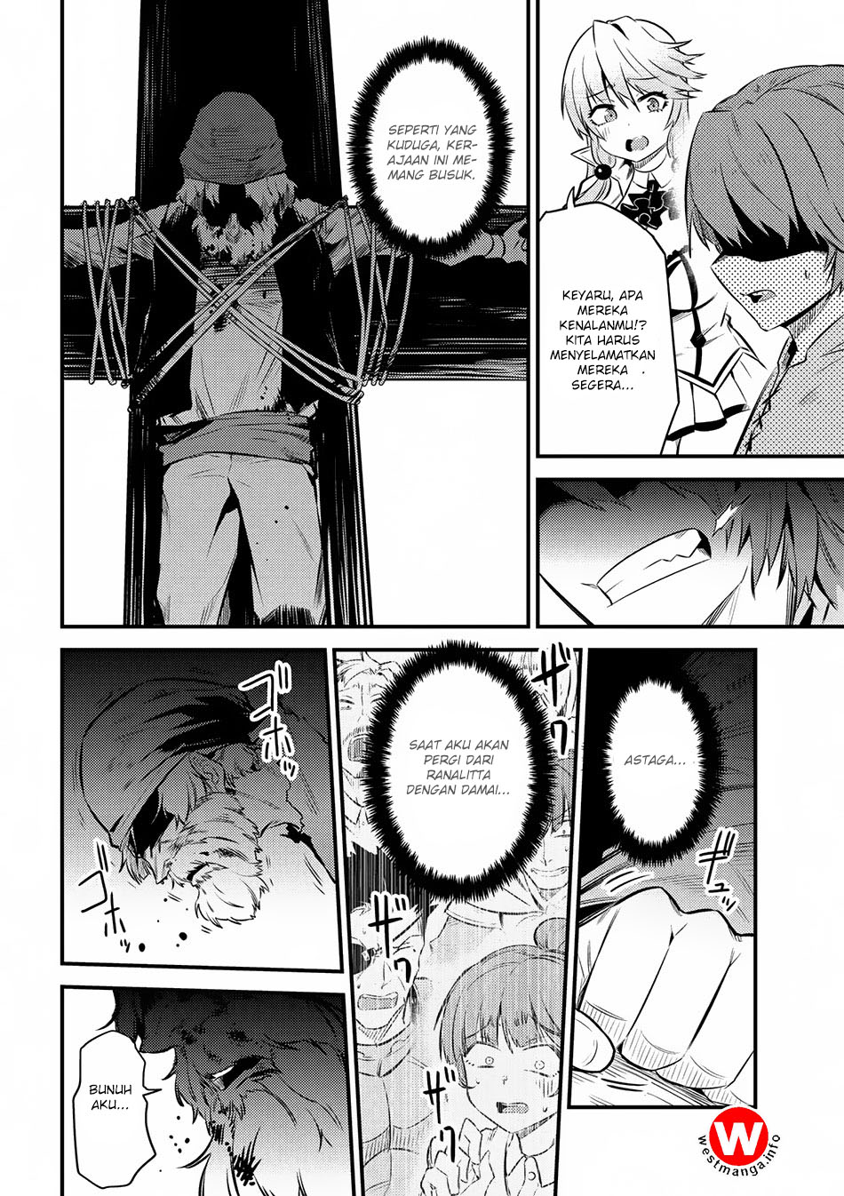 Kaifuku Jutsushi Yarinaoshi: Sokushi Mahou to Skill Copy no Chouetsu Heal - Chapter 12.2 - Page 10