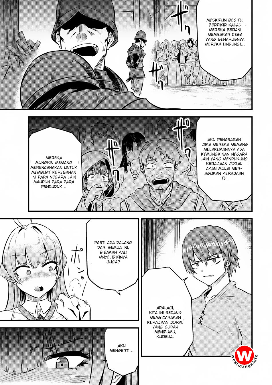 Kaifuku Jutsushi Yarinaoshi: Sokushi Mahou to Skill Copy no Chouetsu Heal - Chapter 12.2 - Page 16