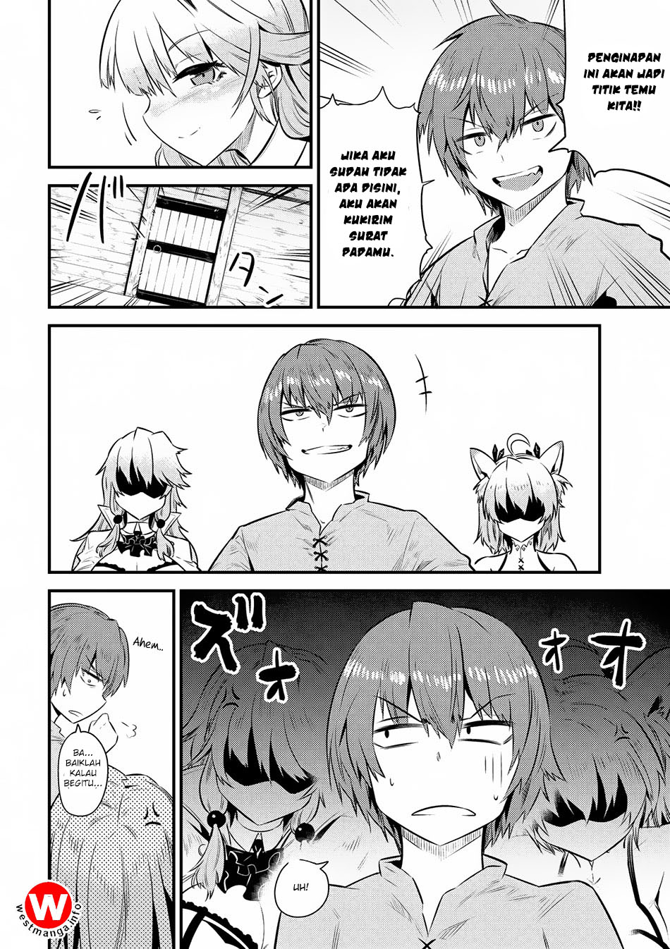 Kaifuku Jutsushi Yarinaoshi: Sokushi Mahou to Skill Copy no Chouetsu Heal - Chapter 12.2 - Page 19
