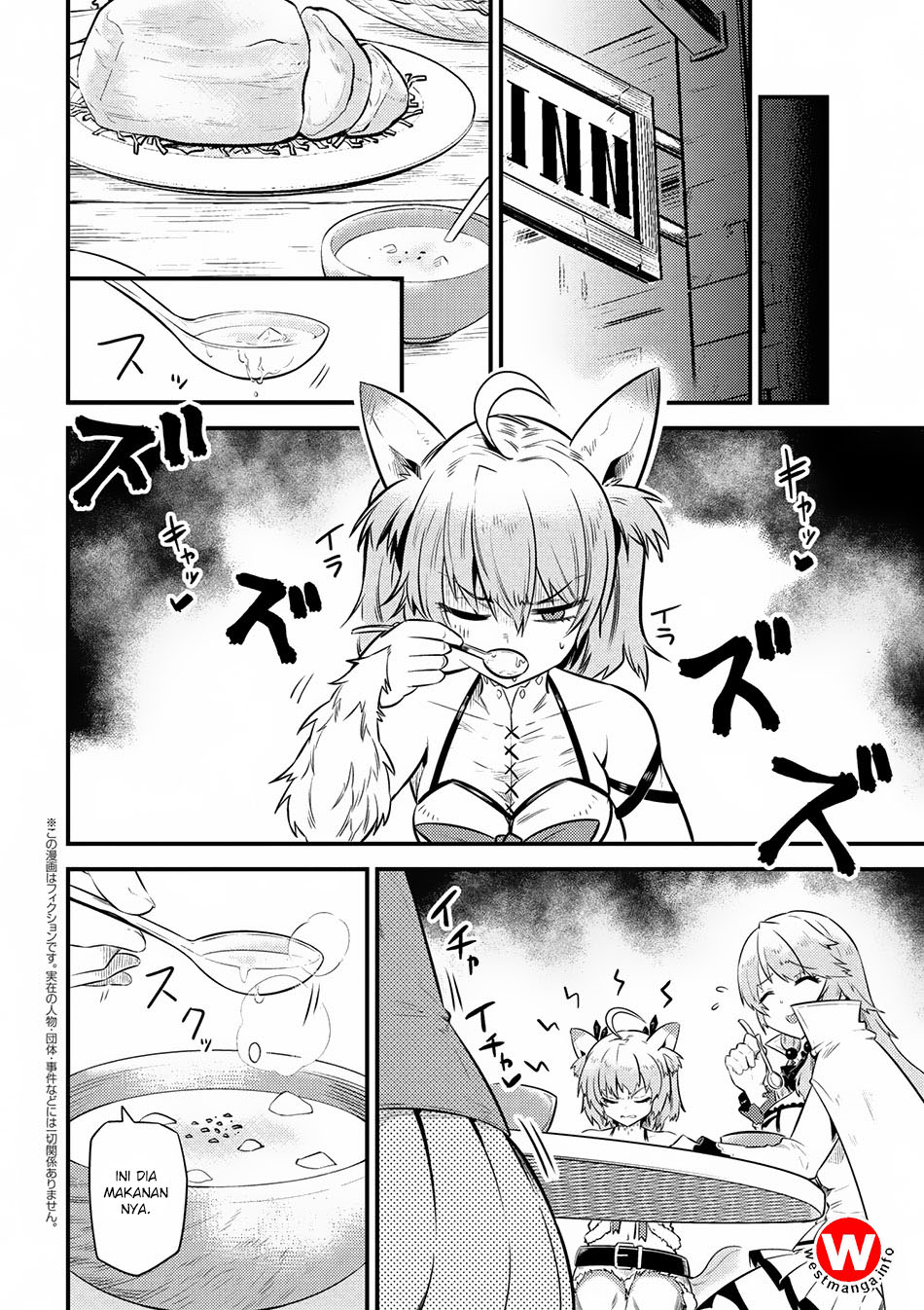 Kaifuku Jutsushi Yarinaoshi: Sokushi Mahou to Skill Copy no Chouetsu Heal - Chapter 12.2 - Page 2