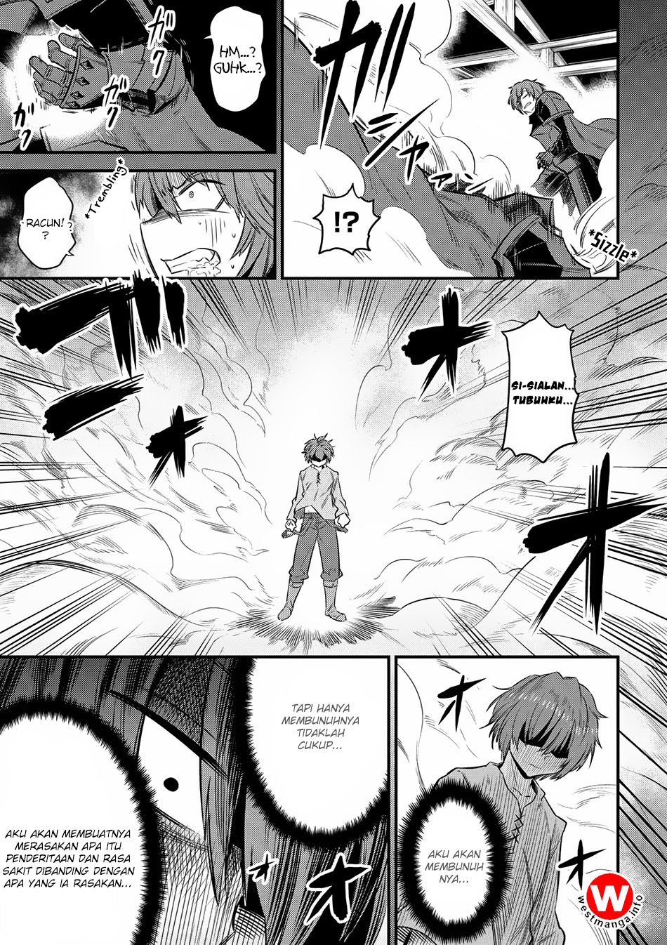Kaifuku Jutsushi Yarinaoshi: Sokushi Mahou to Skill Copy no Chouetsu Heal - Chapter 13.2 - Page 15