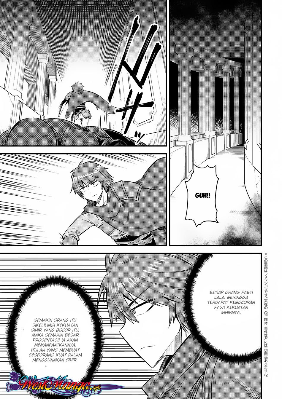 Kaifuku Jutsushi Yarinaoshi: Sokushi Mahou to Skill Copy no Chouetsu Heal - Chapter 16.1 - Page 1