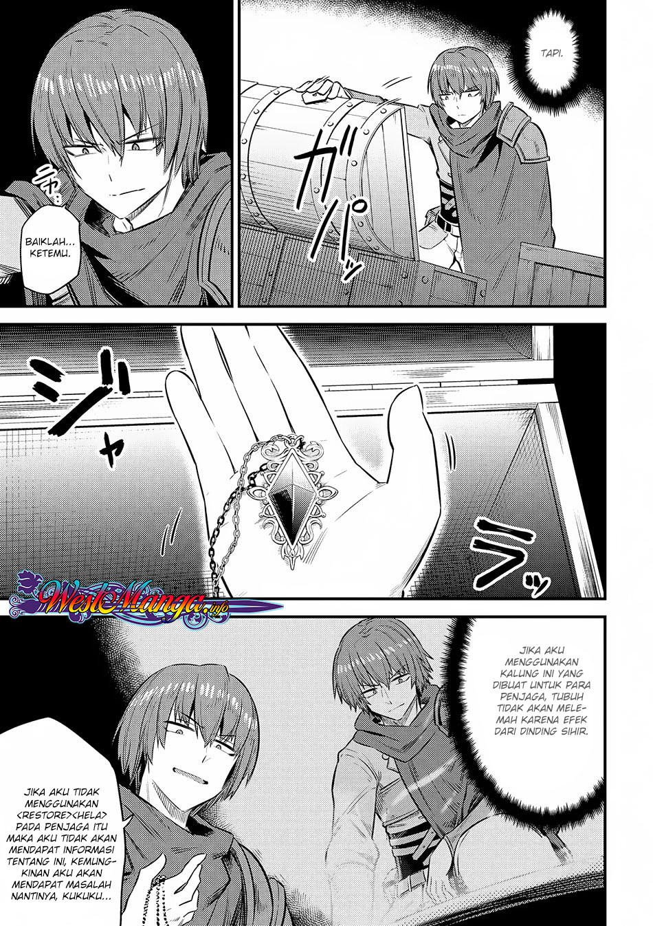 Kaifuku Jutsushi Yarinaoshi: Sokushi Mahou to Skill Copy no Chouetsu Heal - Chapter 16.1 - Page 4