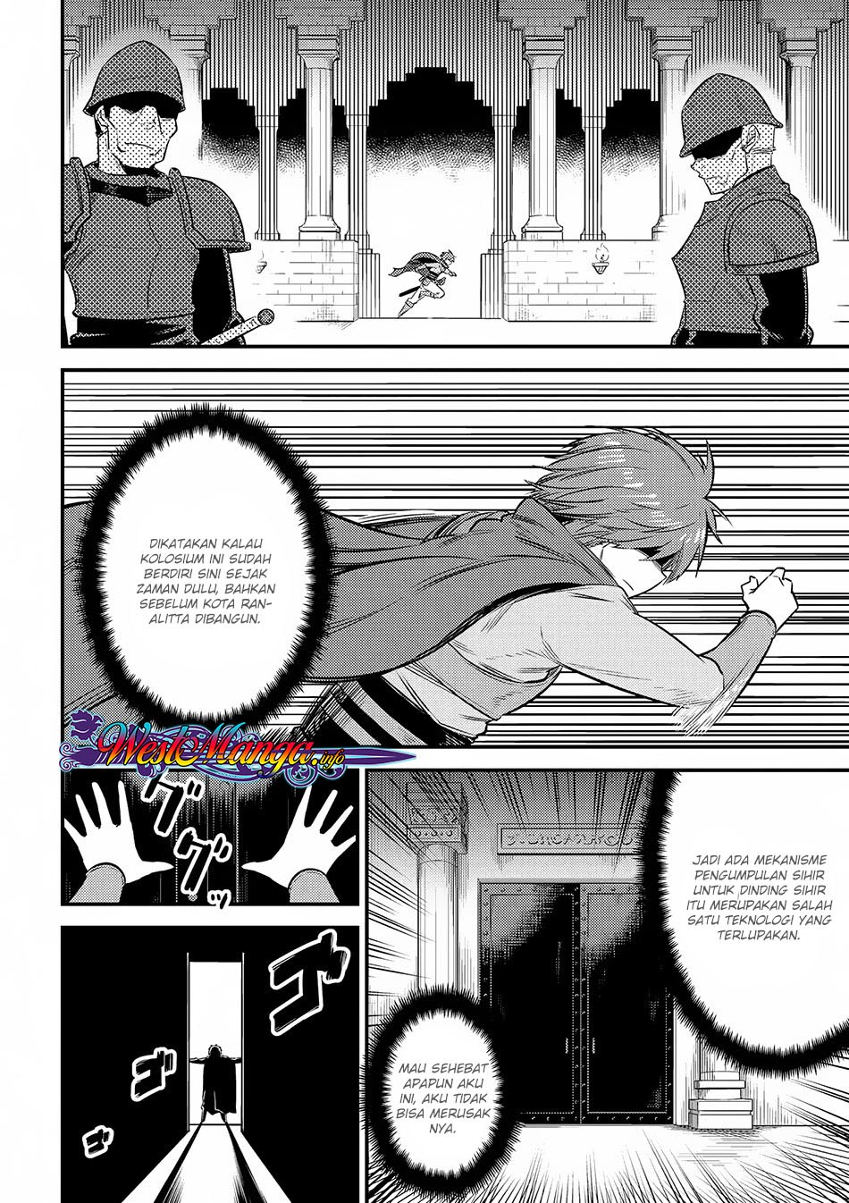 Kaifuku Jutsushi Yarinaoshi: Sokushi Mahou to Skill Copy no Chouetsu Heal - Chapter 16.1 - Page 5