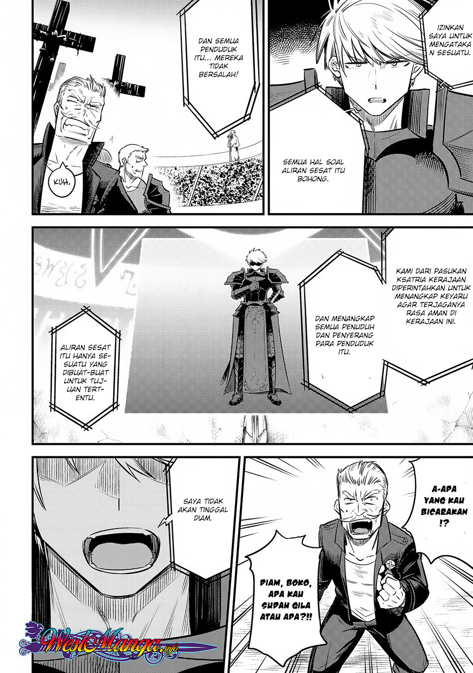 Kaifuku Jutsushi Yarinaoshi: Sokushi Mahou to Skill Copy no Chouetsu Heal - Chapter 17.2 - Page 2