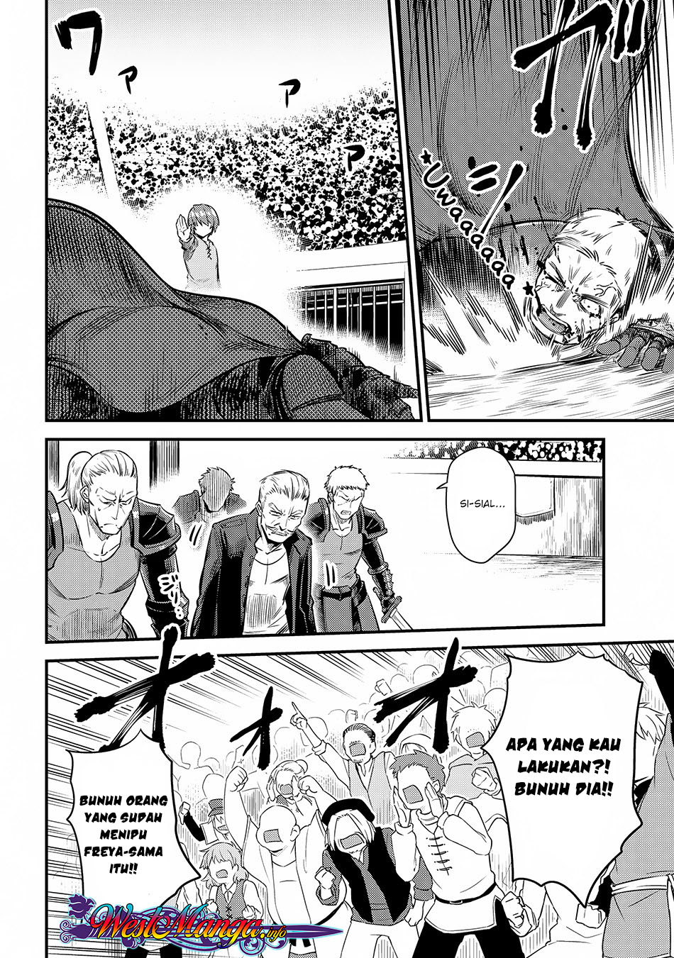 Kaifuku Jutsushi Yarinaoshi: Sokushi Mahou to Skill Copy no Chouetsu Heal - Chapter 17.2 - Page 20