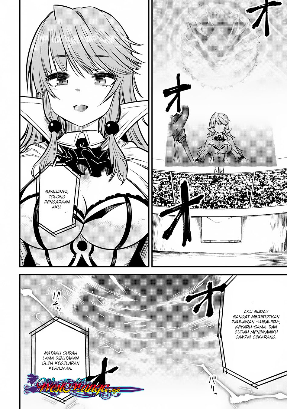 Kaifuku Jutsushi Yarinaoshi: Sokushi Mahou to Skill Copy no Chouetsu Heal - Chapter 17.2 - Page 24