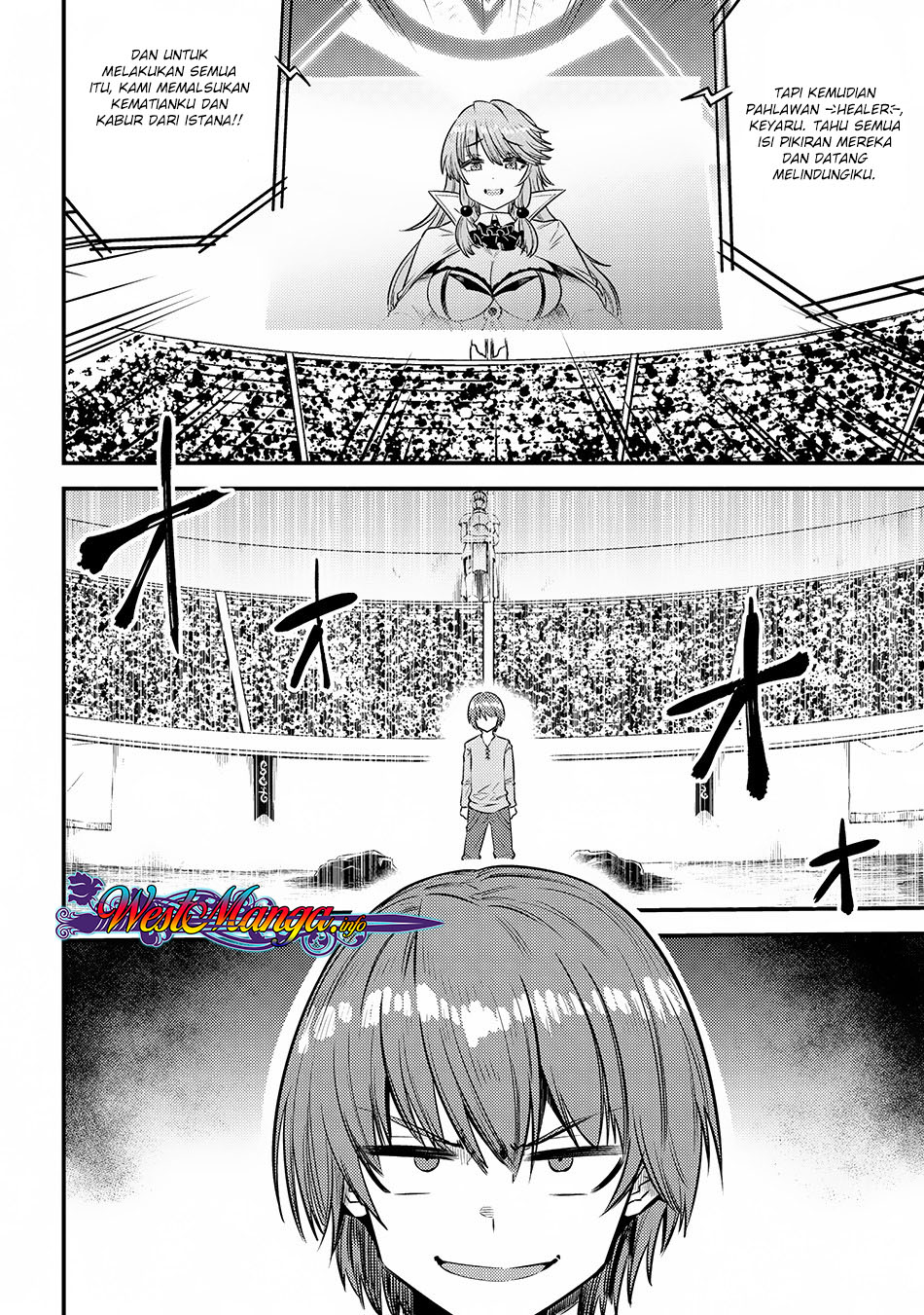 Kaifuku Jutsushi Yarinaoshi: Sokushi Mahou to Skill Copy no Chouetsu Heal - Chapter 17.2 - Page 6