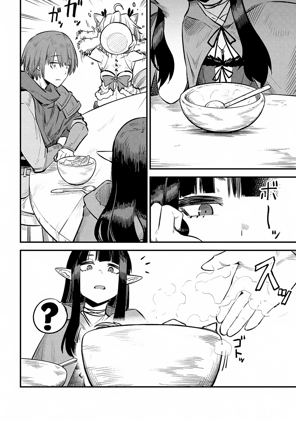 Kaifuku Jutsushi Yarinaoshi: Sokushi Mahou to Skill Copy no Chouetsu Heal - Chapter 18.2 - Page 10