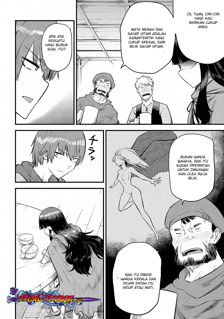 Kaifuku Jutsushi Yarinaoshi: Sokushi Mahou to Skill Copy no Chouetsu Heal - Chapter 18.2 - Page 14