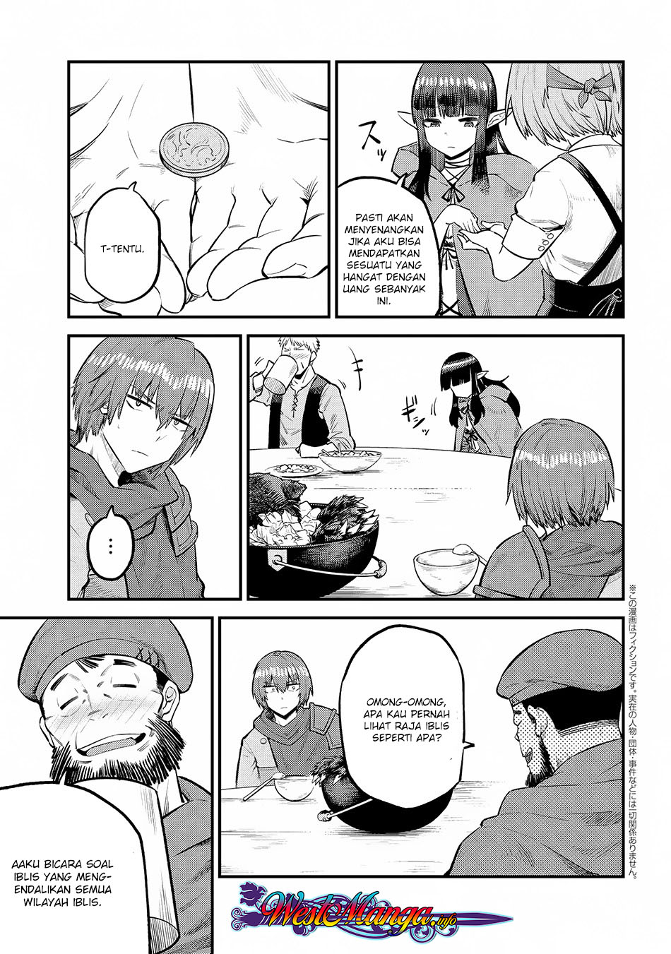 Kaifuku Jutsushi Yarinaoshi: Sokushi Mahou to Skill Copy no Chouetsu Heal - Chapter 18.2 - Page 3