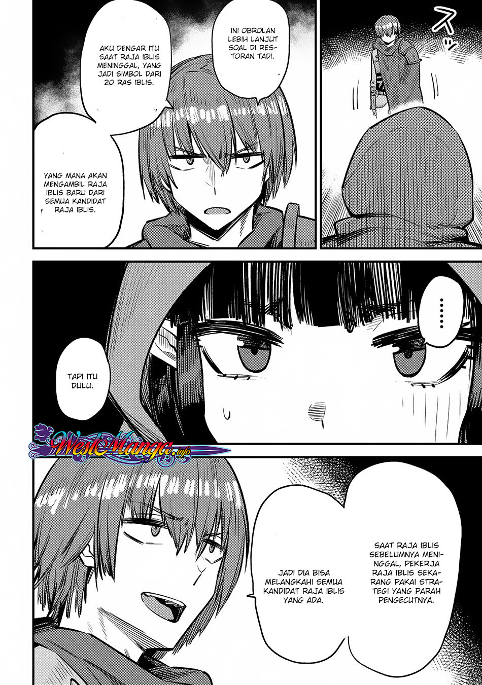 Kaifuku Jutsushi Yarinaoshi: Sokushi Mahou to Skill Copy no Chouetsu Heal - Chapter 19.1 - Page 11
