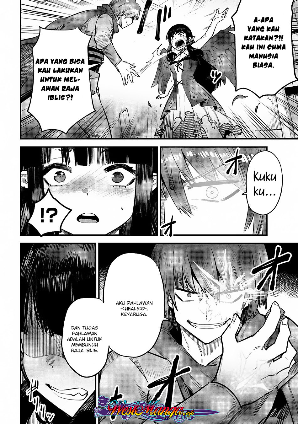 Kaifuku Jutsushi Yarinaoshi: Sokushi Mahou to Skill Copy no Chouetsu Heal - Chapter 19.1 - Page 19