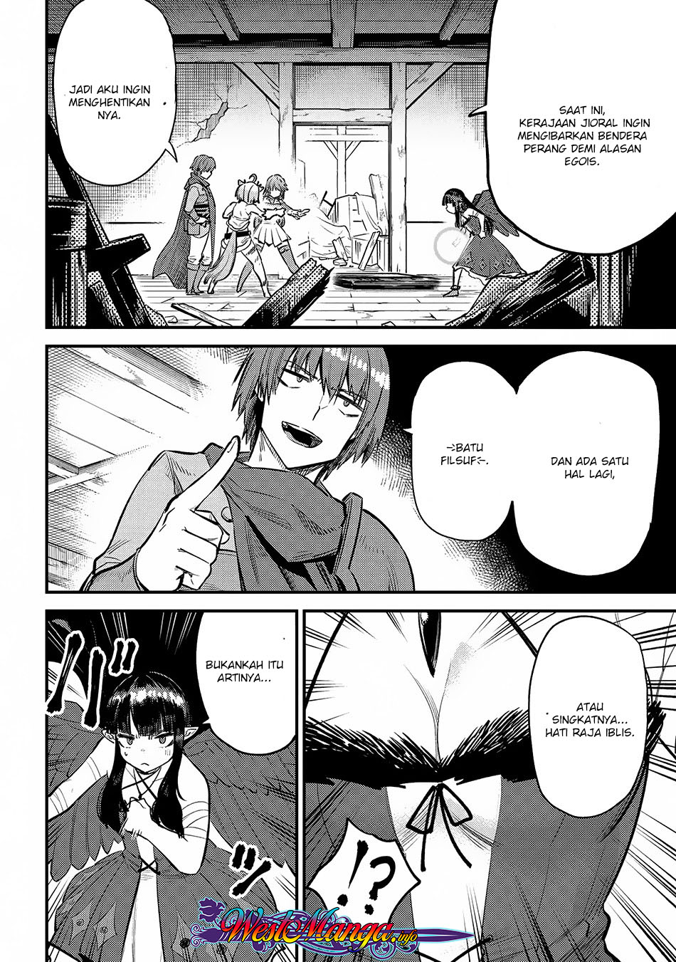 Kaifuku Jutsushi Yarinaoshi: Sokushi Mahou to Skill Copy no Chouetsu Heal - Chapter 19.1 - Page 21