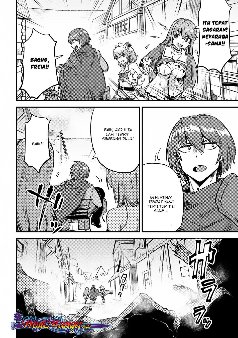 Kaifuku Jutsushi Yarinaoshi: Sokushi Mahou to Skill Copy no Chouetsu Heal - Chapter 19.1 - Page 5