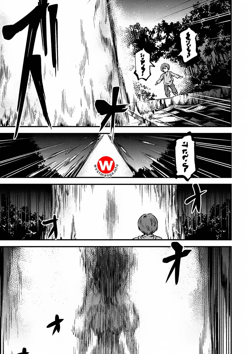 Kaifuku Jutsushi Yarinaoshi: Sokushi Mahou to Skill Copy no Chouetsu Heal - Chapter 2.1 - Page 14