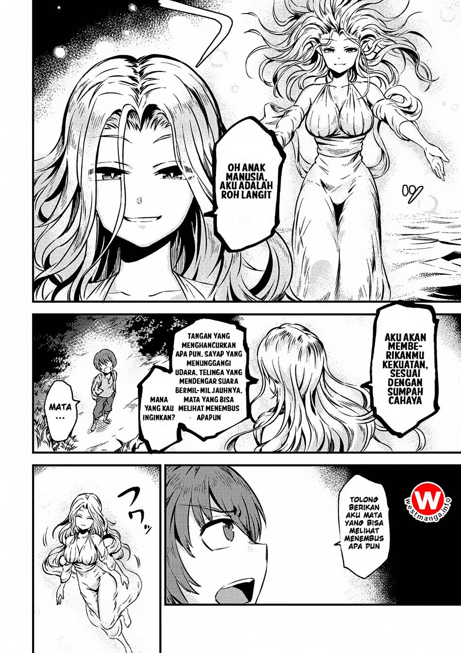 Kaifuku Jutsushi Yarinaoshi: Sokushi Mahou to Skill Copy no Chouetsu Heal - Chapter 2.1 - Page 15