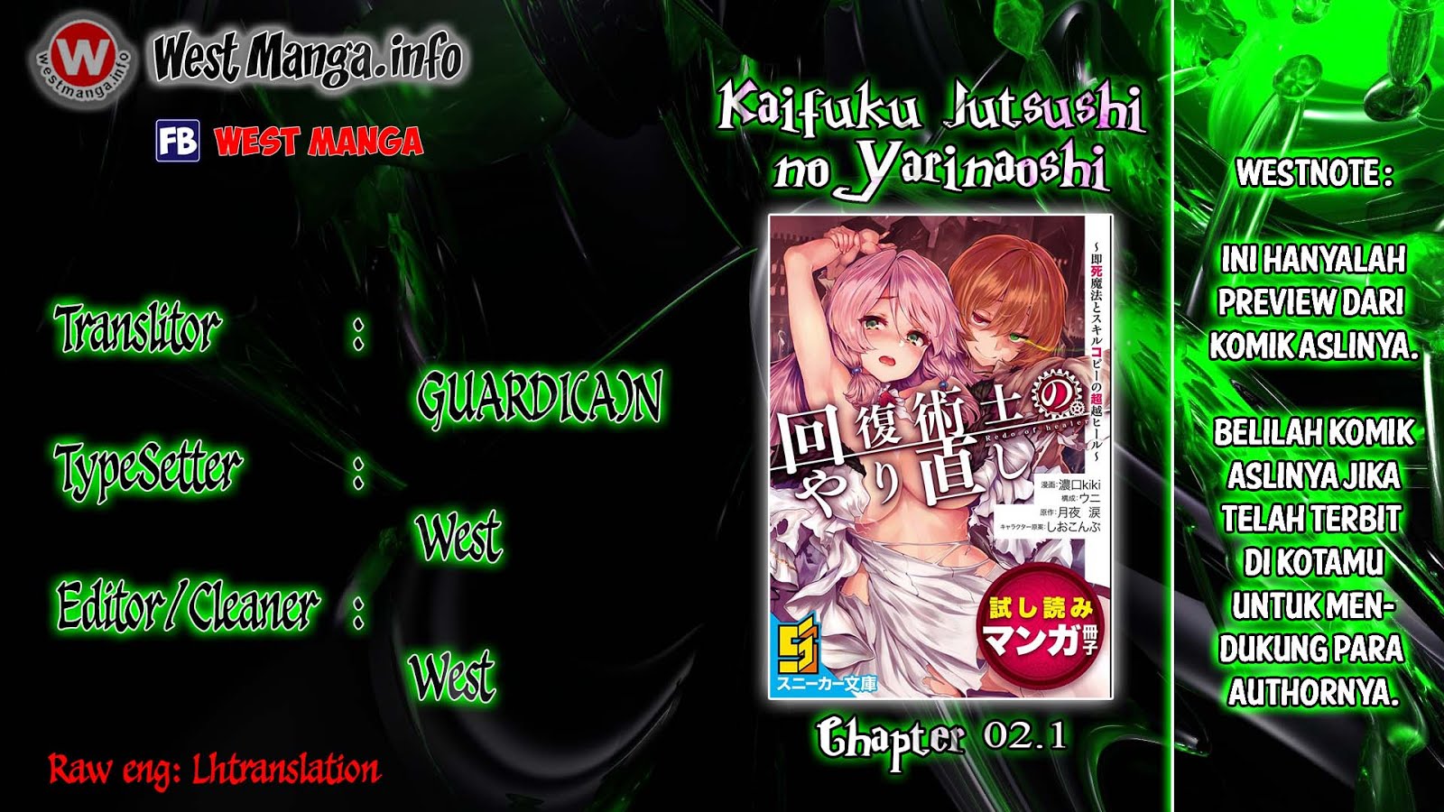 Kaifuku Jutsushi Yarinaoshi: Sokushi Mahou to Skill Copy no Chouetsu Heal - Chapter 2.1 - Page 2