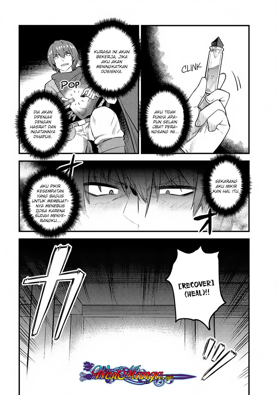 Kaifuku Jutsushi Yarinaoshi: Sokushi Mahou to Skill Copy no Chouetsu Heal - Chapter 20.1 - Page 21