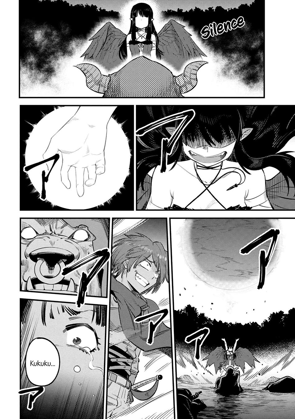Kaifuku Jutsushi Yarinaoshi: Sokushi Mahou to Skill Copy no Chouetsu Heal - Chapter 20.2 - Page 17