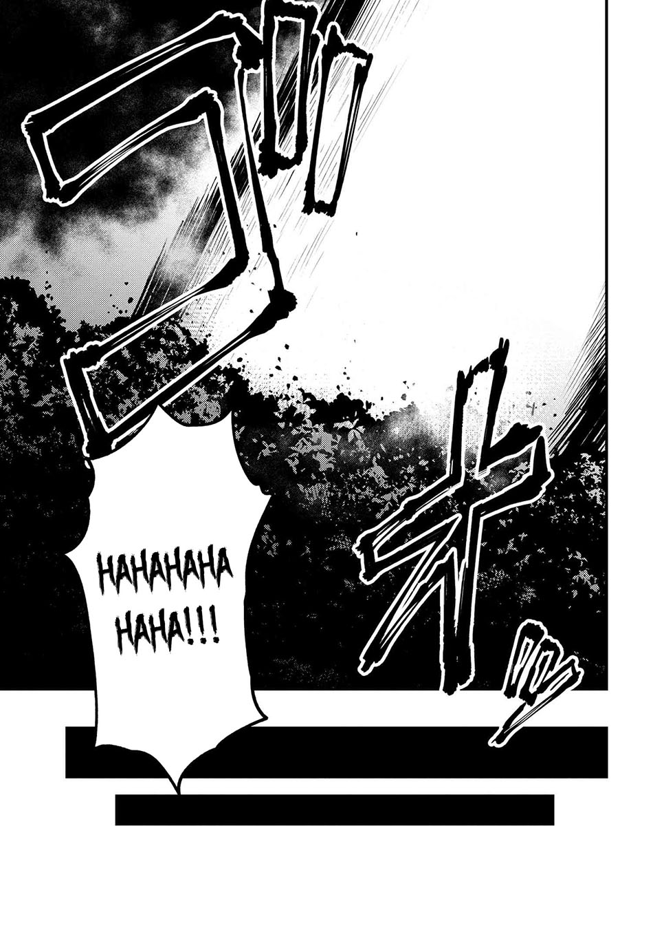 Kaifuku Jutsushi Yarinaoshi: Sokushi Mahou to Skill Copy no Chouetsu Heal - Chapter 20.2 - Page 18