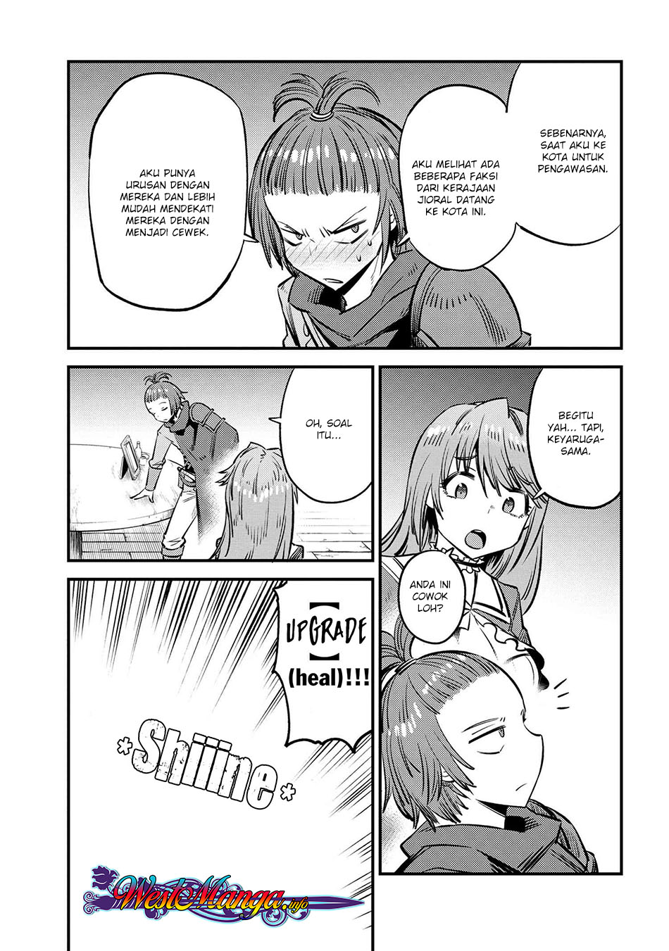 Kaifuku Jutsushi Yarinaoshi: Sokushi Mahou to Skill Copy no Chouetsu Heal - Chapter 21.2 - Page 4