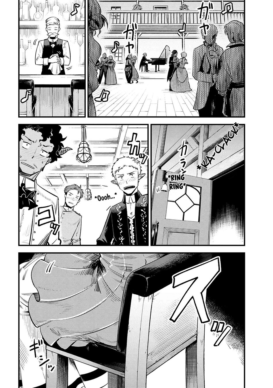 Kaifuku Jutsushi Yarinaoshi: Sokushi Mahou to Skill Copy no Chouetsu Heal - Chapter 21.2 - Page 9