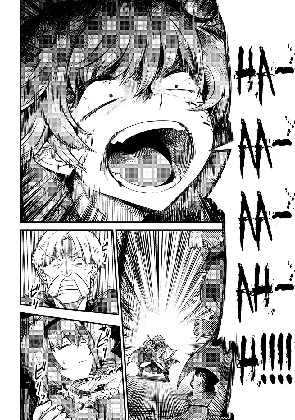 Kaifuku Jutsushi Yarinaoshi: Sokushi Mahou to Skill Copy no Chouetsu Heal - Chapter 22.2 - Page 10